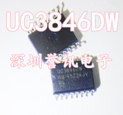 【直拍】UC3846DW UC3846 贴片 SOP16 脉宽调制控制器 原装正品