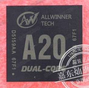 一个起拍直拍全志芯片双核CPU