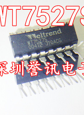全新原装 WT7527S WT7527 直插 DIP16 集成电路芯片IC 正品现货