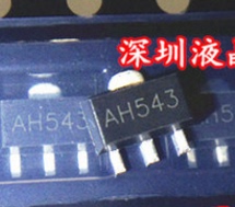 【直拍】全新原装正品 AH543A AH543 单极霍尔开关