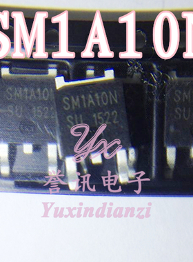 【直拍】SM1A10N TO252 全新现货