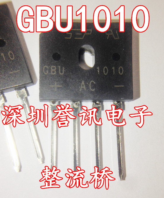 GBU1010KBU101010A/1000V