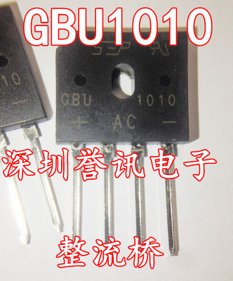 GBU1010KBU101010A/1000V