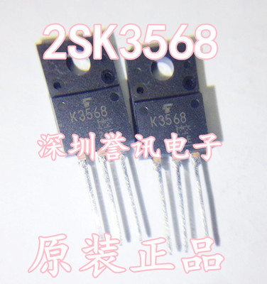 【直拍】FQPF11P06 TO-220 全新原装