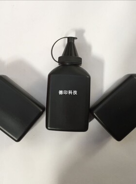 兼容dell戴尔1720打印机添加粉 戴尔1720墨粉 戴尔1720N碳粉