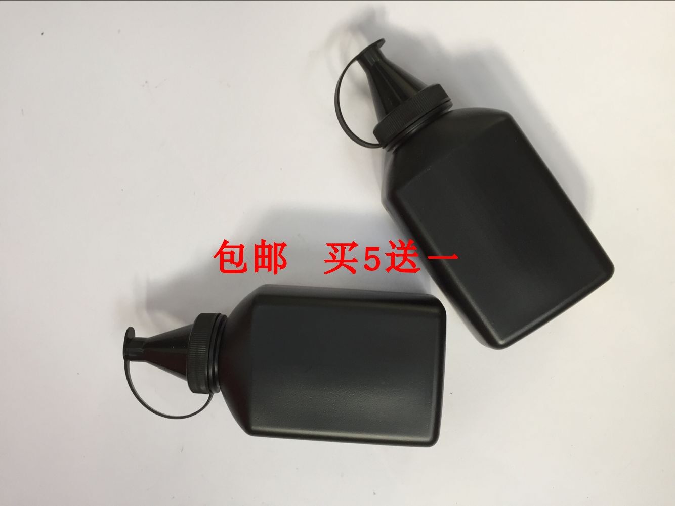 适用兄弟tn-2115 7340 7030 7040 2140 2150墨粉碳粉添加瓶粉,办公设备/耗材/相关服务,墨粉/碳粉,淘宝优惠券,粉丝福利购,淘宝优惠卷