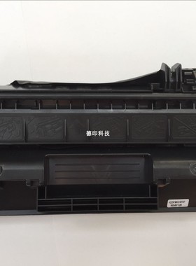 适用佳能cartridge319 LBP6650N LBP6300N MF5870DN硒鼓墨盒粉盒