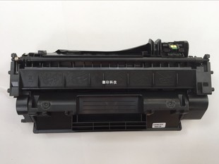 LBP6300N MF5870DN硒鼓墨盒粉盒 LBP6650N 適用佳能cartridge319