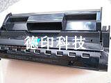 适用联想LD0856硒鼓 联想LJ7600N LJ5600 LJ5700硒鼓墨盒粉盒晒鼓