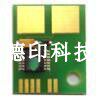 兼容DELL1720芯片 戴尔1720芯片