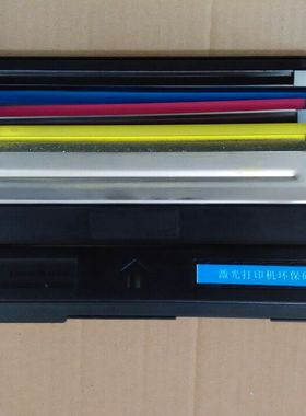 兼容方正文杰C3000 D7010A CM4000FN黑色硒鼓墨盒炭粉盒粉仓晒鼓