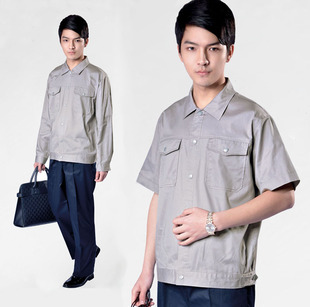 乔迪梦斯808L高档纯棉长袖工作服夏装男劳保服加油站电力工作服