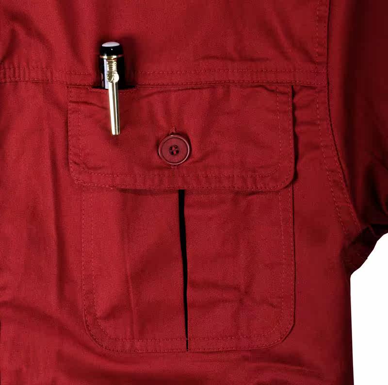 Tenue de travail - Ref 1915640 Image 3