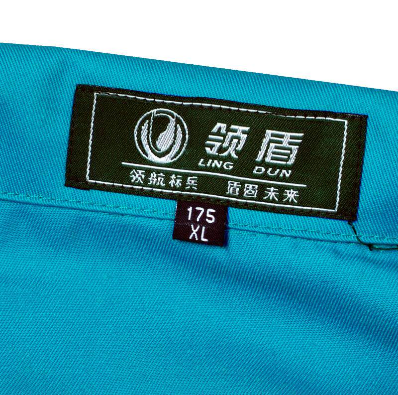 Tenue de travail - Ref 1915612 Image 5