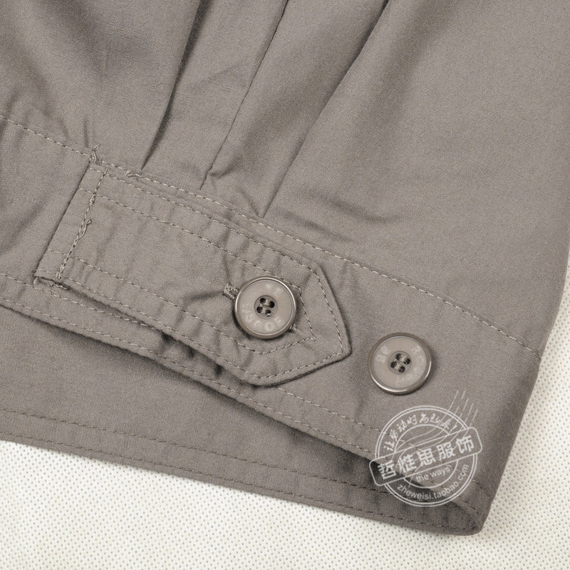 Tenue de travail - Ref 1915611 Image 5