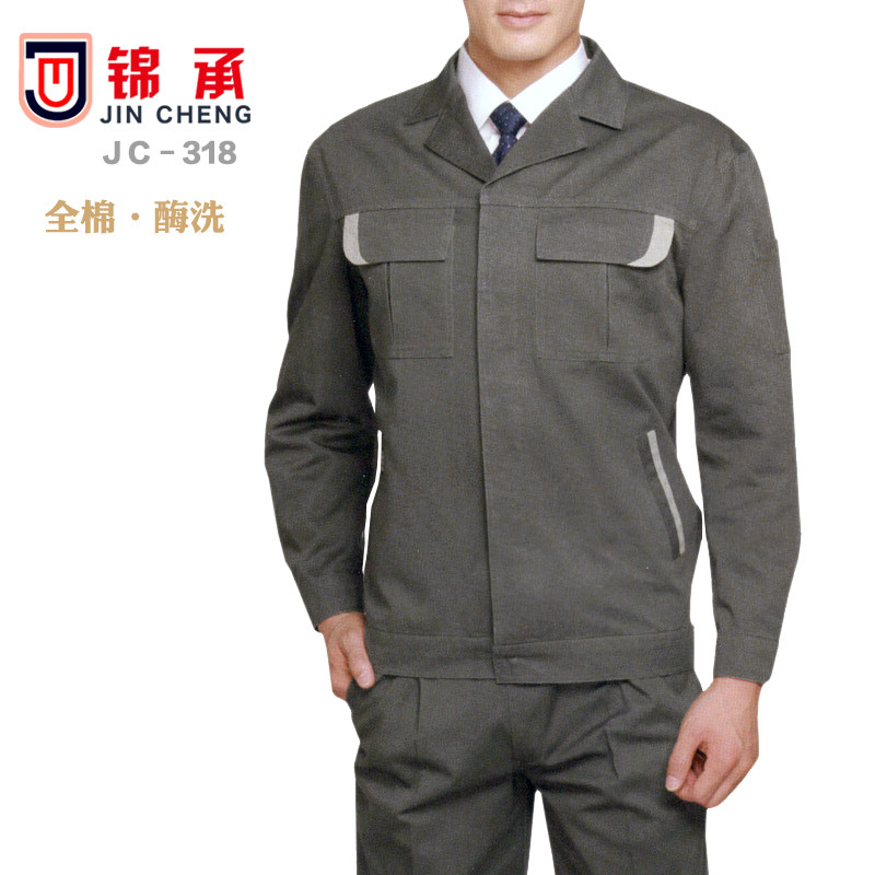 Vêtement de travail en coton - Ref 1915592 Image 1