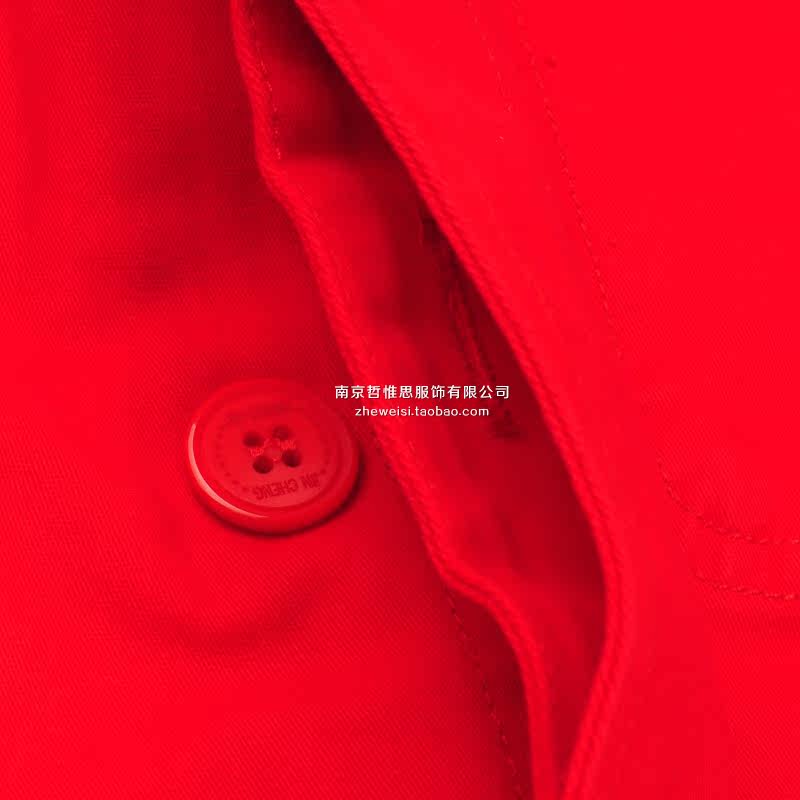 Vêtement de travail en coton - Ref 1915606 Image 4