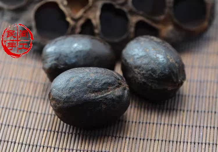 黑龙菩提子　黑龙椰子菩提　戒指扳指原料　菩提手链佛珠　柏香籽