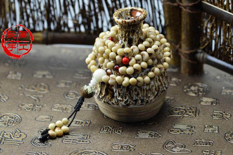 乳白色金佛草 菩提子 金佛珠菩提 小佛眼菩提 紫金钵盂 柏香籽