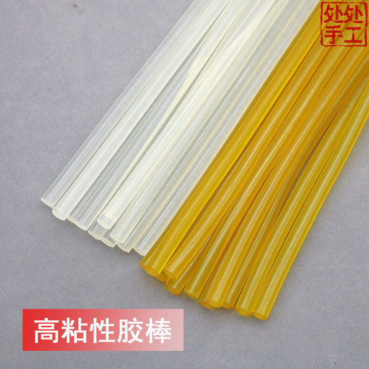 手工diy发饰发夹材料制作工具 7mm优质热熔胶棒发卡头花饰品配件