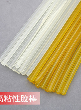 手工diy发饰发夹材料制作工具 7mm优质热熔胶棒发卡头花饰品配件