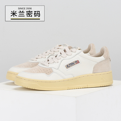 拼接休闲运动小白鞋板鞋复古