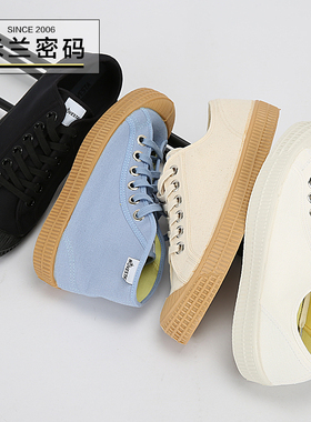 授权现货/斯洛伐克制Novesta Star Master复古硫化帆布鞋男女板鞋