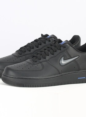 Nike Air Force 1 Jewel  休闲低帮板鞋 黑蓝 CT3438-002