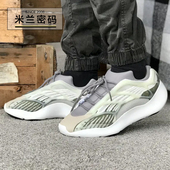 Yeezy 老爹鞋 700 Fade Adidas 黑白椰子700跑步鞋 Salt ID1674