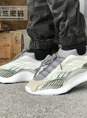 Adidas Yeezy 700 V3 Fade Salt 黑白椰子700跑步鞋老爹鞋 ID1674
