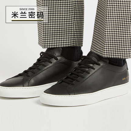 意大利产 Common Projects CP 男女黑色休闲低帮板鞋 1658-7547