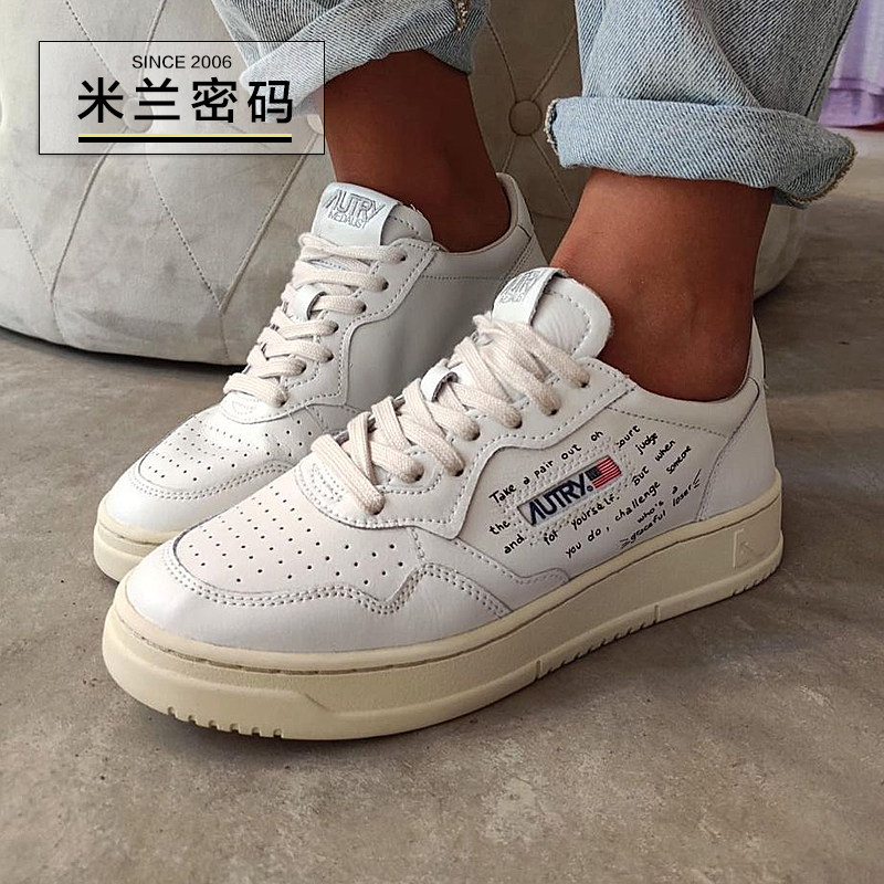 Autry Medalist 黑色字母皮革复古休闲运动鞋板鞋小白鞋AULM-WL01,流行男鞋,休闲板鞋,淘宝优惠券,粉丝福利购,淘宝优惠卷