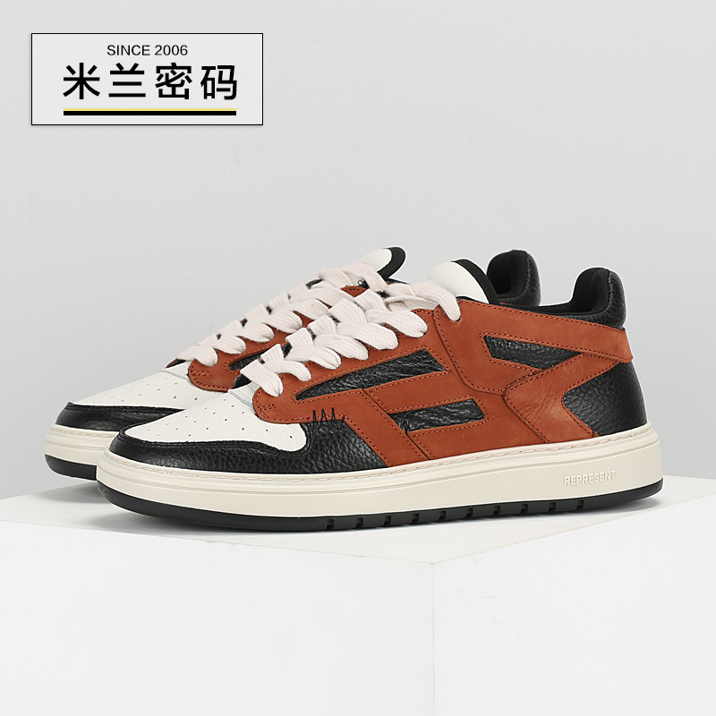 Represent棕黑高街低帮休闲板鞋