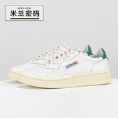休闲运动板鞋 现货 LL20 复古时尚 百搭绿尾小白鞋 Autry Medalist