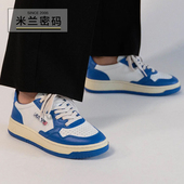 Autry WB15 情侣板鞋 Medalist 蓝白复古低帮运动休闲拼接小白鞋