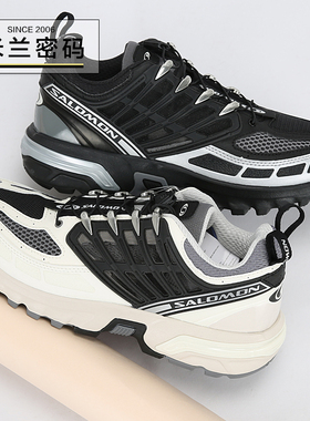 Salomon ACS Pro x DSM 萨洛蒙男女黑白机能跑步鞋 473493 473494