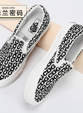 CDG x Vans Slip On Logo 川久保玲联名字母一脚蹬 VN0A32QNUY61