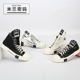 Owens RO黑白帆布鞋 DRKSHDW Rick Converse 172346C A00130C