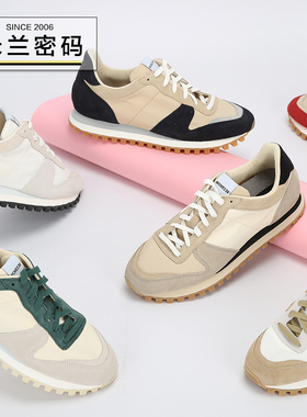 授权现货/清仓特价Novesta Marathon 男女复古马拉松休闲运动跑鞋