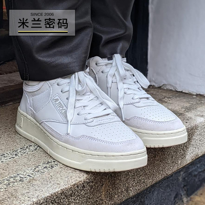 小白鞋白色板鞋休闲复古百搭