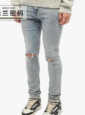 Represent 男女同款浅蓝色纯色破洞修身牛仔裤小脚裤 M07044-103