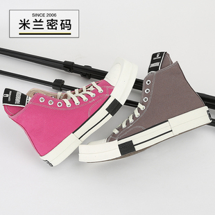 Rick Owens DRKSHDW x Converse RO方头帆布鞋 A03938C A05685C