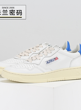 现货 Autry Medalist 男女同款皮质蓝尾小白鞋休闲运动板鞋 LL46
