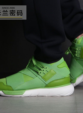 Y-3 QASA 绿色潮流休闲老爹鞋轮胎鞋忍者鞋 ID2928