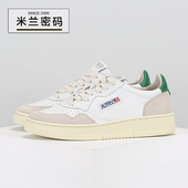 休闲运动板鞋 现货 LS23 复古时尚 系带绿尾小白鞋 Autry Medalist