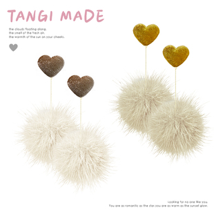 TANGI_秋冬新款美拉德风棕色爱心毛绒球球水貂毛耳环蚊香盘耳夹女