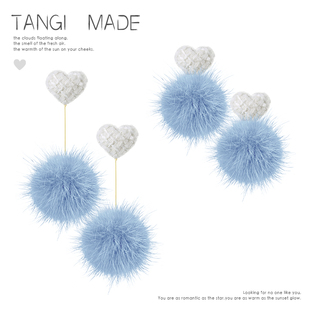 TANGI秋冬新款清新雾霾蓝毛球爱心毛绒球水貂毛耳环蚊香盘耳夹女