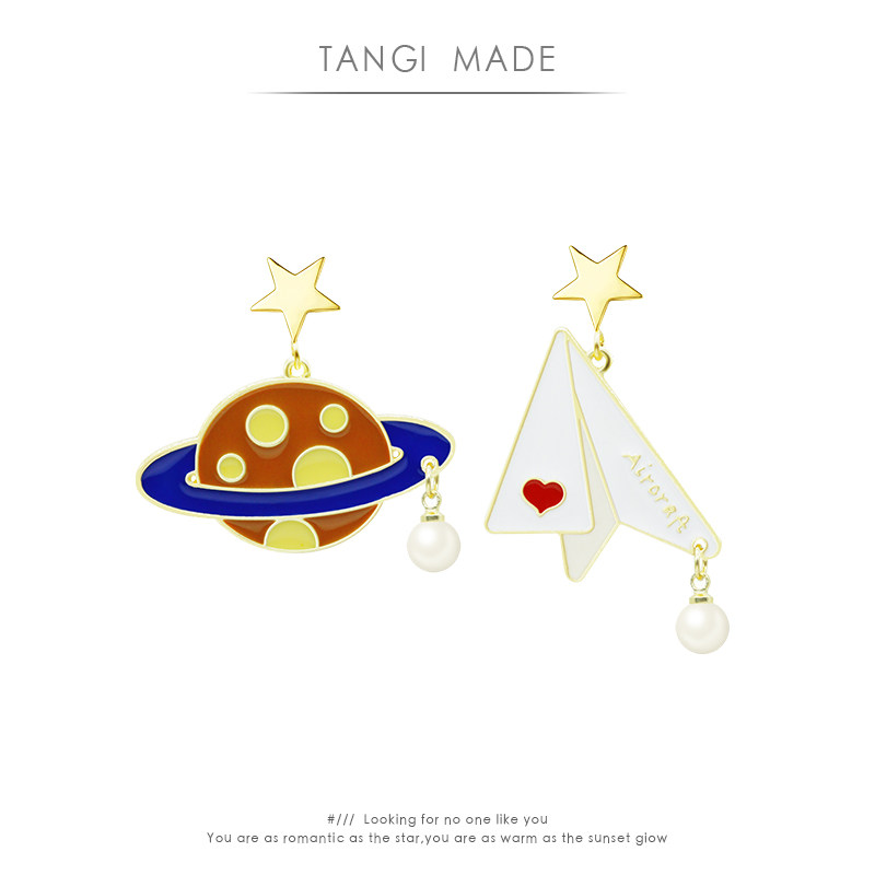 TANGI原创春夏新款星球纸飞机银针耳钉耳环少女复古百搭小众耳夹