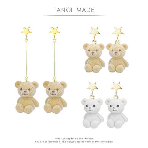 tangi2021新款925女丝绒耳钉