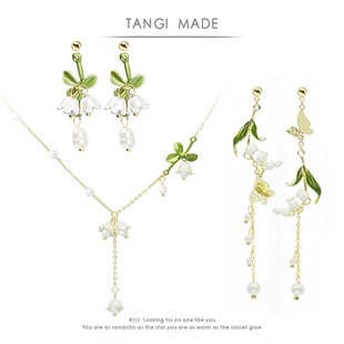 TANGI超仙法式复古铃兰花珍珠项链女韩国简约清新气质颈链锁骨链